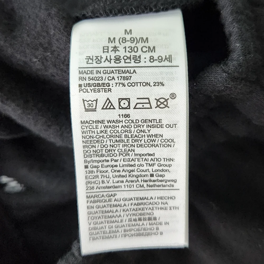 GAP brand new